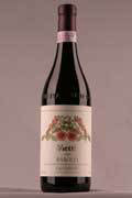 Barolo DOCG Lazzarito Rosso 1999